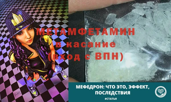 COCAINE Зеленокумск